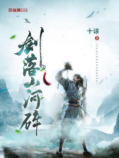 旋转射击2
