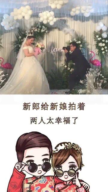 魔法祖玛