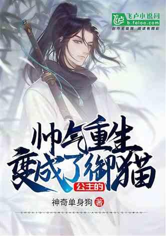 叙事失衡结局未决——《甜蜜家园2》