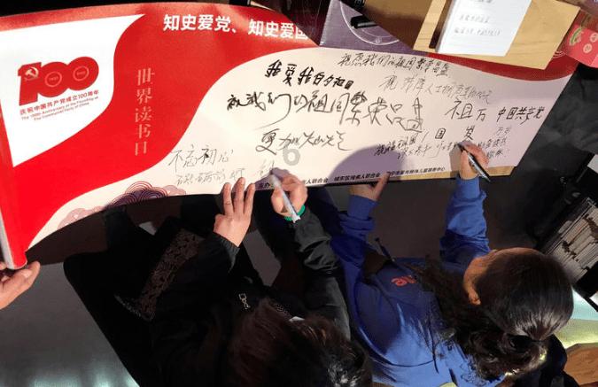 逃离诡异小镇