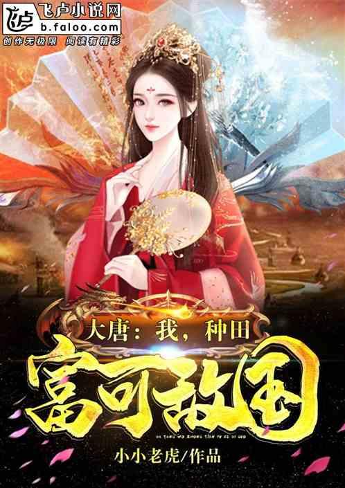 《梦华录》男女主凭吻戏出圈互称默契，连国外粉丝也来追剧，你怎么看？游戏画面