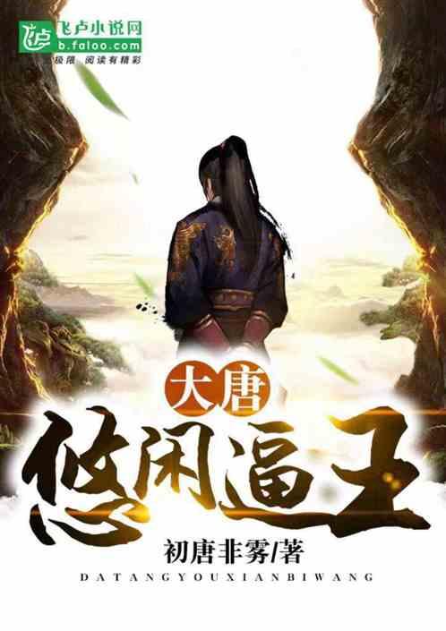 全民剧本大师内置菜单